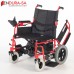 Endura Eco Deluxe Electric Wheelchair 20"-51cm
