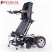 Endura Arise PSR 20"-51cm Electric Wheelchair